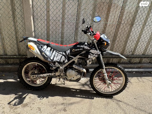 קאוואסאקי KLR250