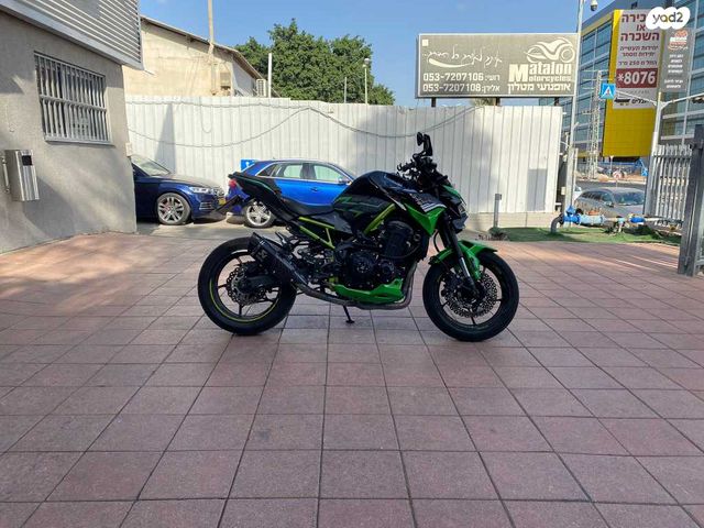 קאוואסאקי Z900