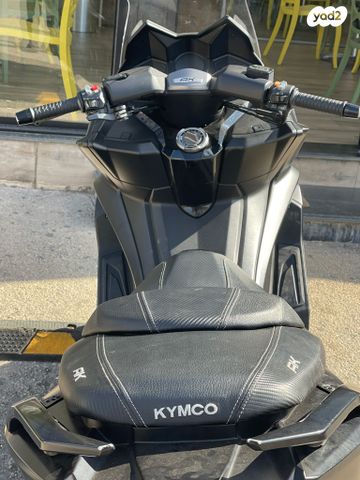 קימקו AK 550
