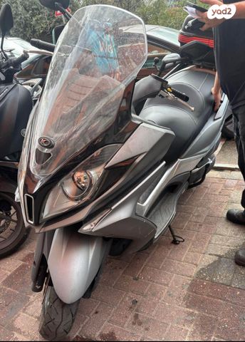 קימקו דאון-טאון 350