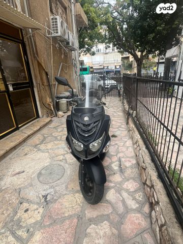 סאן יאנג ג'וי רייד 200