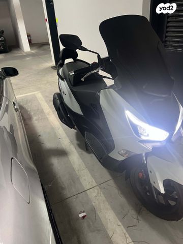 סאן יאנג ג'וי-מקס Z-250