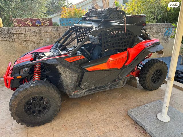 מודעת רכב קאן אם