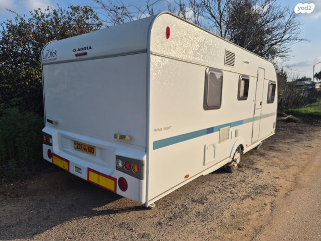 מודעת רכב נגרר (קראוון נגרר)