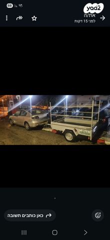 מודעת רכב פרטי/מסחרי