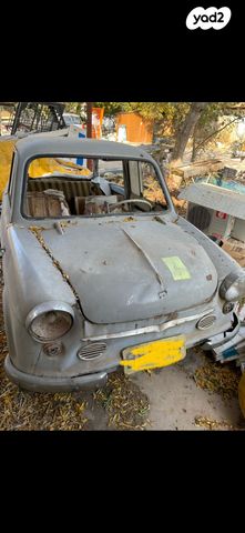 מודעת רכב כללי