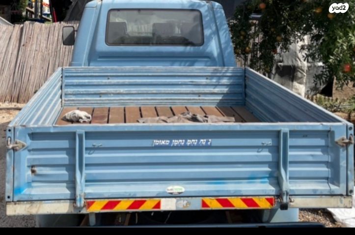 פולקסוואגן