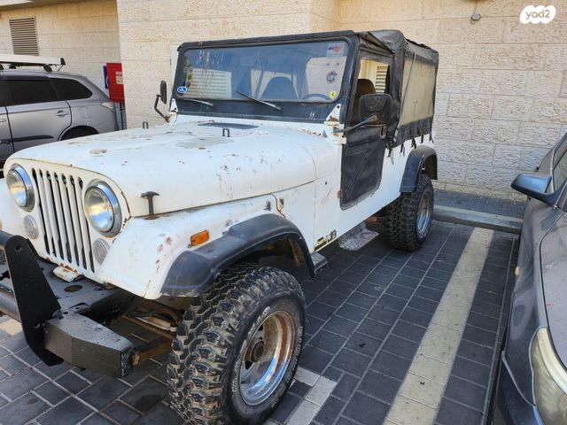 ג'יפ CJ