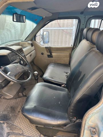 פולקסוואגן