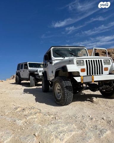 מודעת רכב ג'יפ CJ