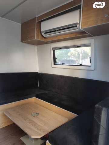 נגרר (קראוון נגרר)