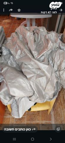 feedItemObj.data.row_1