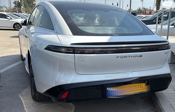 מודעת רכב פורתינג S7 2