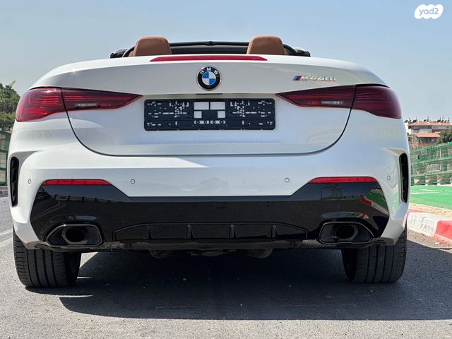 ב מ וו סדרה 4