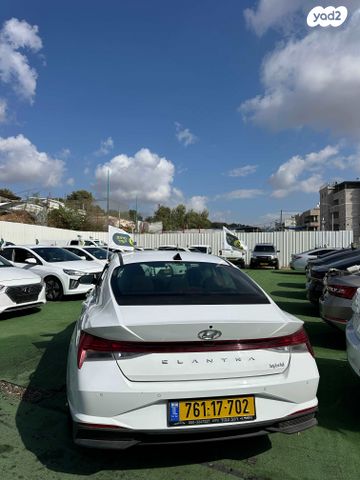 יונדאי אלנטרה