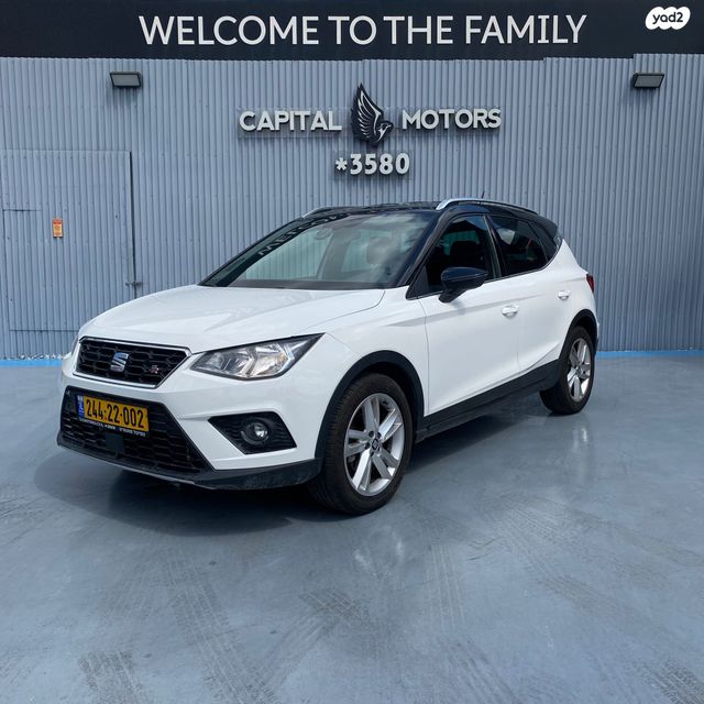 מודעת רכב סיאט ארונה