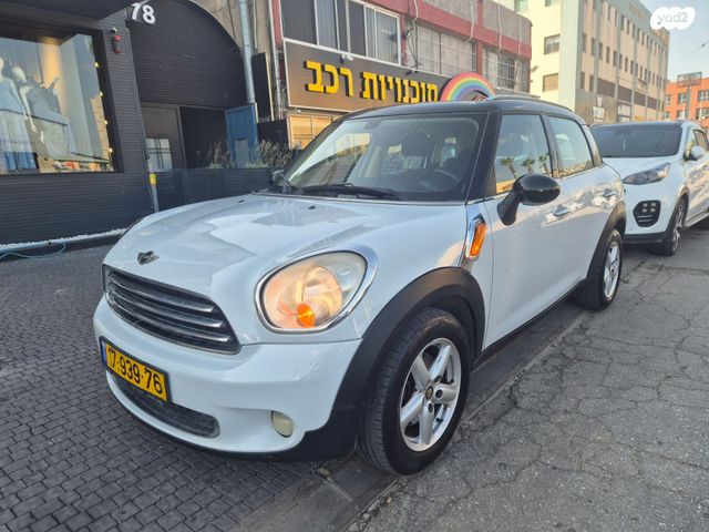 מודעת רכב מיני קאנטרימן