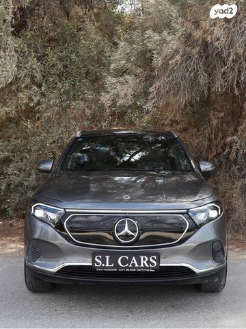 מרצדס-בנץ EQA