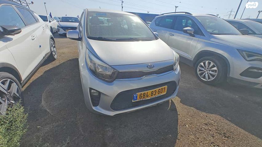 מודעת רכב קיה פיקנטו