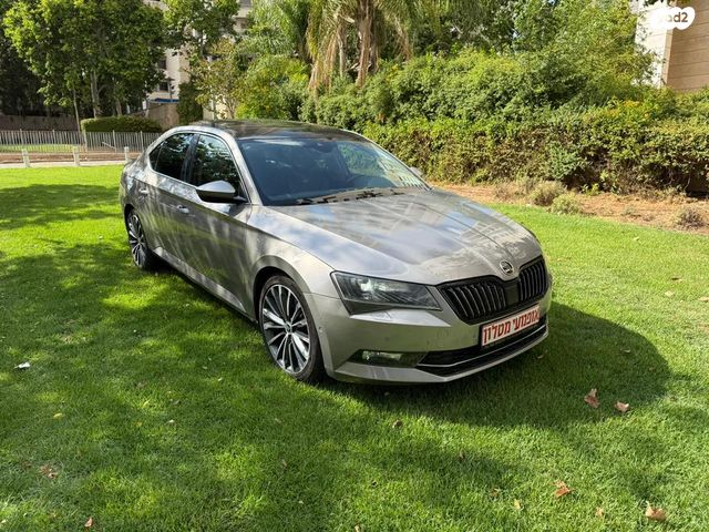 סקודה סופרב