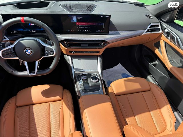 ב מ וו סדרה 4