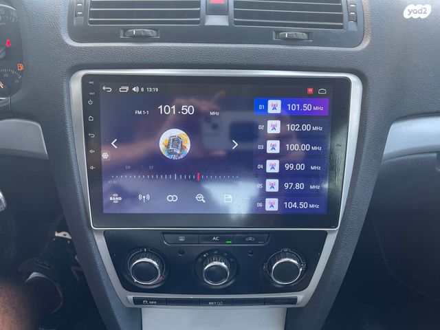 סקודה אוקטביה