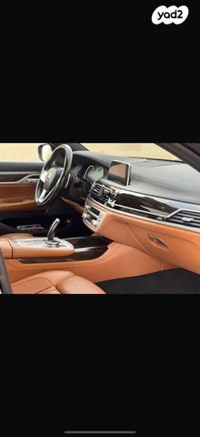 ב מ וו סדרה 7