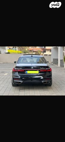 ב מ וו סדרה 7