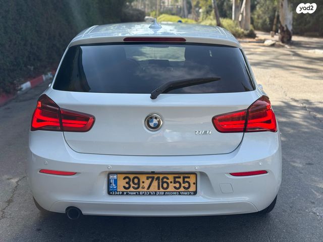 ב מ וו סדרה 1