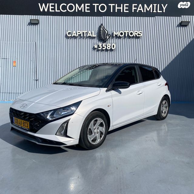 מודעת רכב יונדאי i20