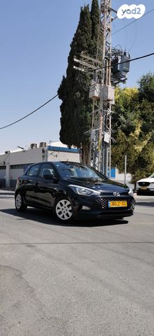 מודעת רכב יונדאי i20