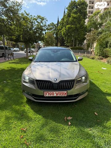 סקודה סופרב