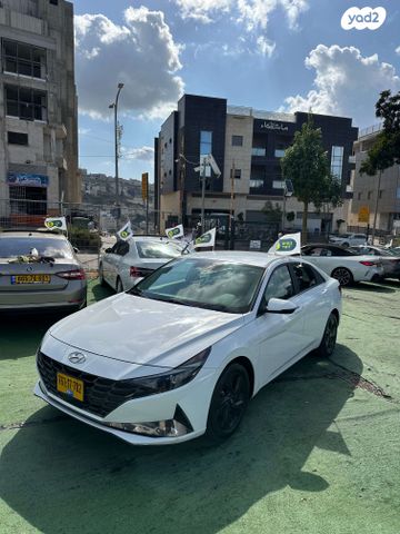 יונדאי אלנטרה