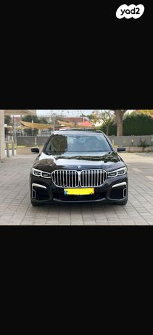 ב מ וו סדרה 7