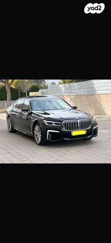 ב מ וו סדרה 7