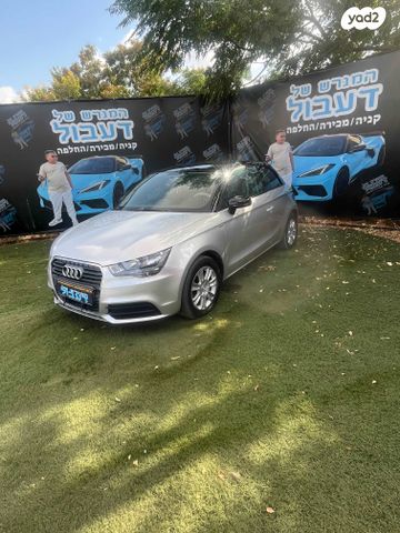 מודעת רכב אאודי A1