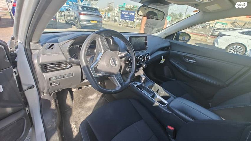 ניסאן סנטרה