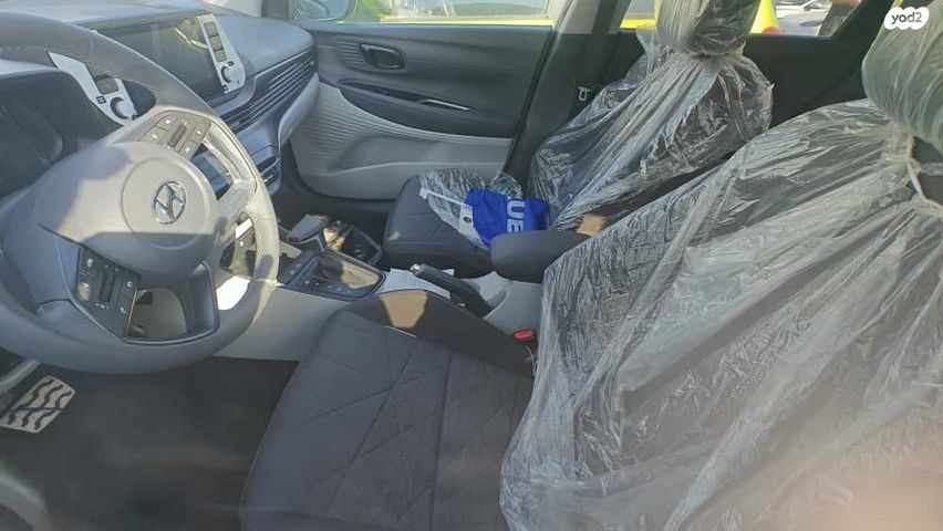 יונדאי באיון