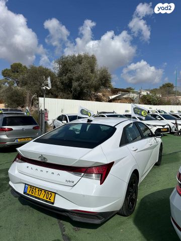 יונדאי אלנטרה