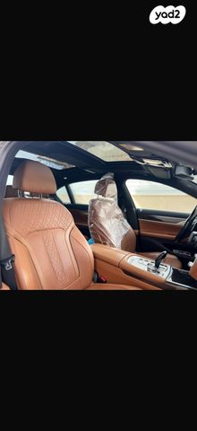 ב מ וו סדרה 7