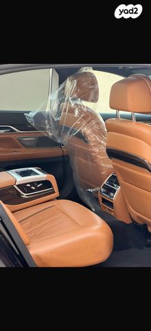 ב מ וו סדרה 7