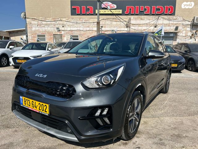 מודעת רכב קיה נירו