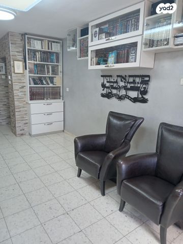 זלמן שז"ר 231