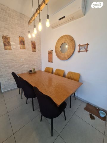 דירה, משמר הגבול 27, הפארק, חדרה