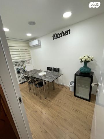 דירה, אלעזר בן יאיר 13, יעלים, ערד