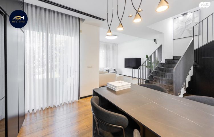 בית פרטי/ קוטג', ברכה צפירה 12, פסגות אפק, ראש העין