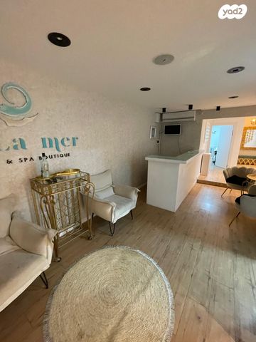 דירה, אלעזר בן יאיר 13, יעלים, ערד