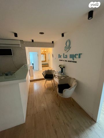 דירה, אלעזר בן יאיר 13, יעלים, ערד