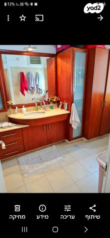 דירה, פרוג 7, רמת ורבר, פתח תקווה