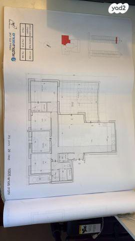 דירה, אמנון ליפקין שחק 3, נוף הטיילת, נתניה